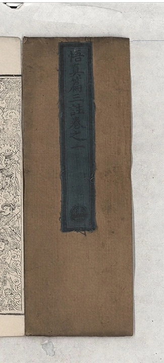 p. 1