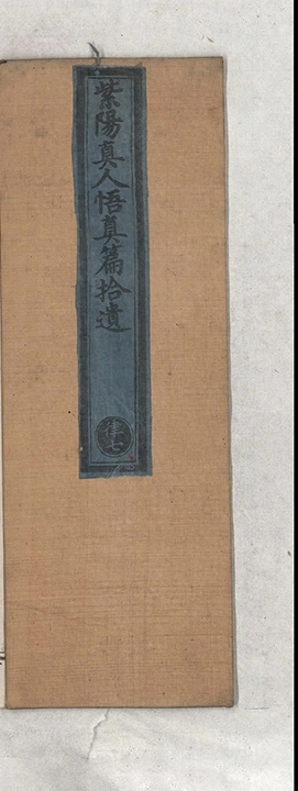 p. 1