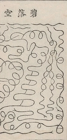 插图