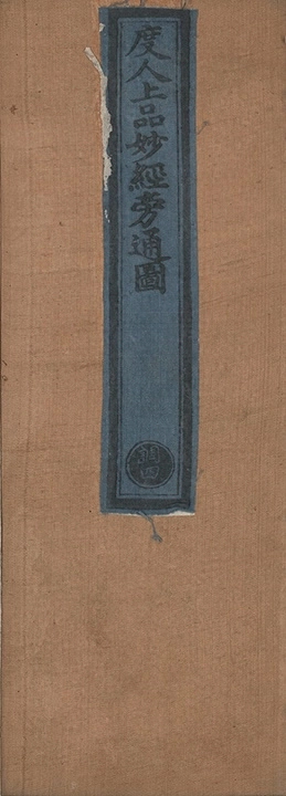 p. 1