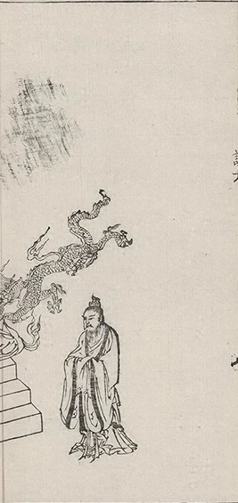 插图