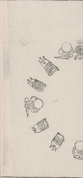 插图