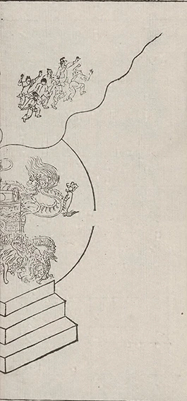 插图