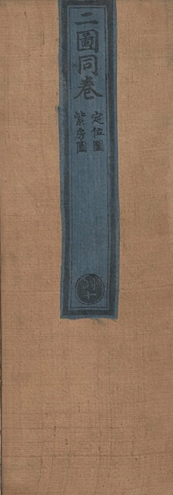p. 1
