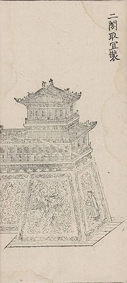 插图