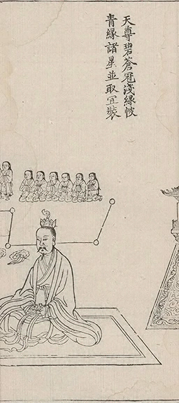 插图
