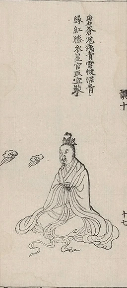 插图