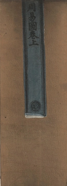 p. 1