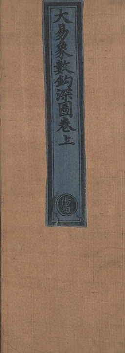 p. 1