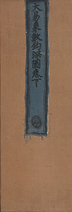 p. 221