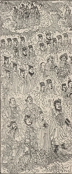 插图