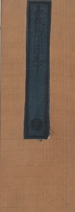 p. 133