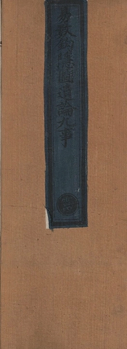 p. 1