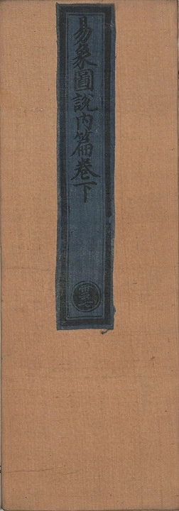 第 144 页