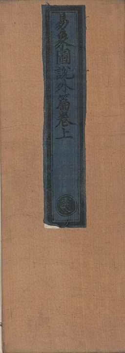 p. 1