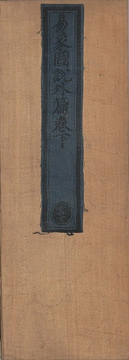 p. 92