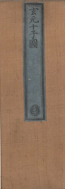 p. 1