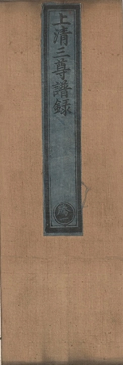 p. 1