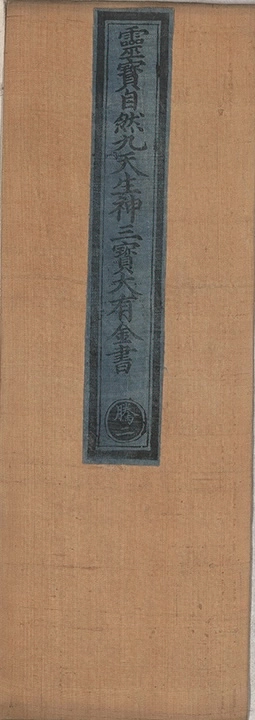 p. 1