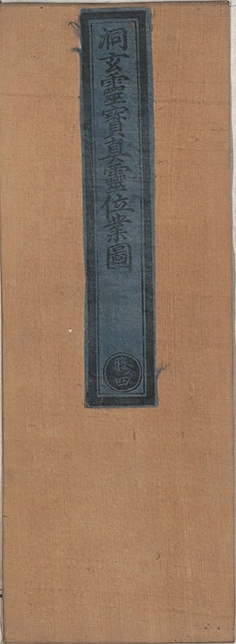 p. 1
