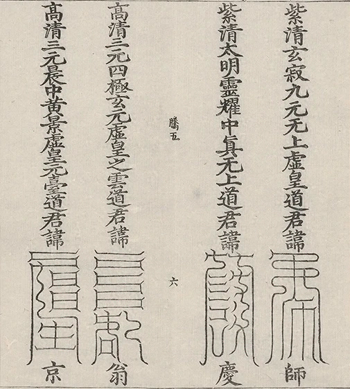 插图