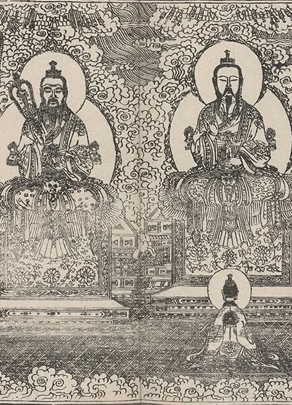 插图