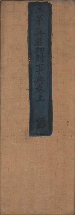 p. 1