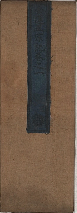 p. 1