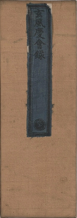 p. 1