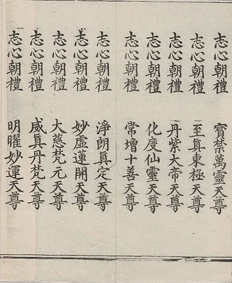 插图