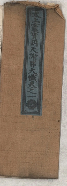 p. 1