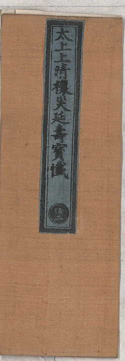 p. 1