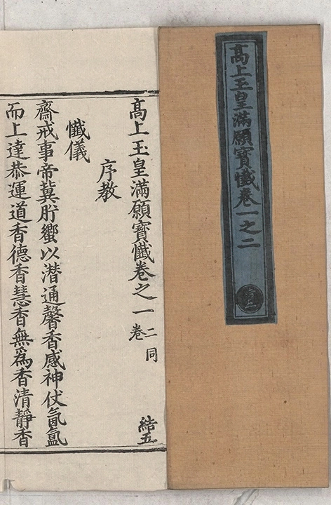 p. 1