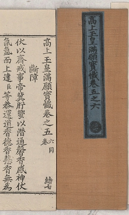 p. 68