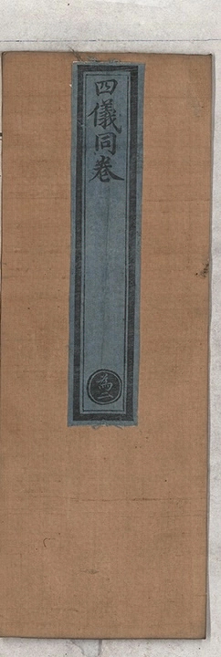 p. 1