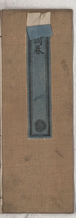p. 1