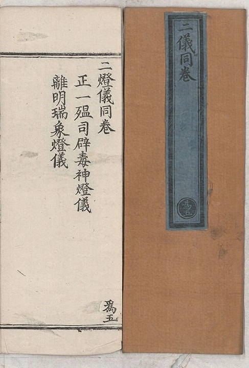 p. 1