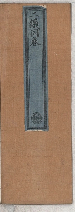 p. 1