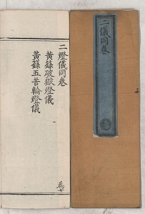 p. 1