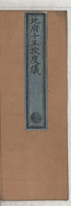 p. 1