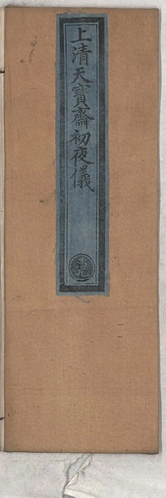 p. 1