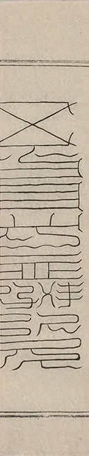 插图