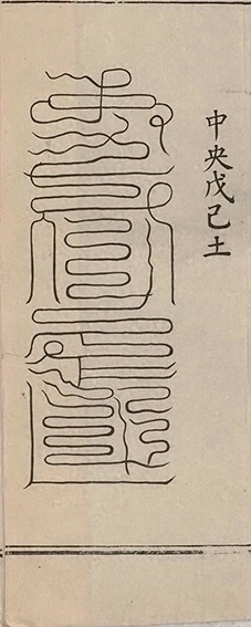 插图