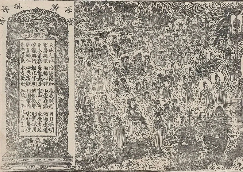 插图