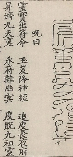 插图
