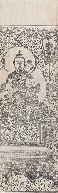 插图