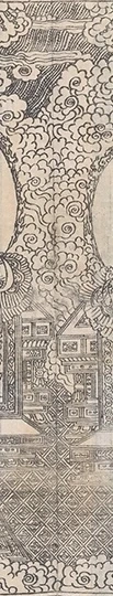 插图