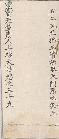 插图