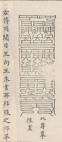 插图