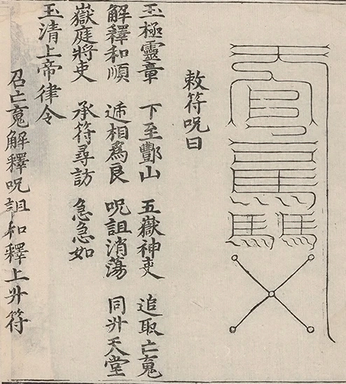 插图